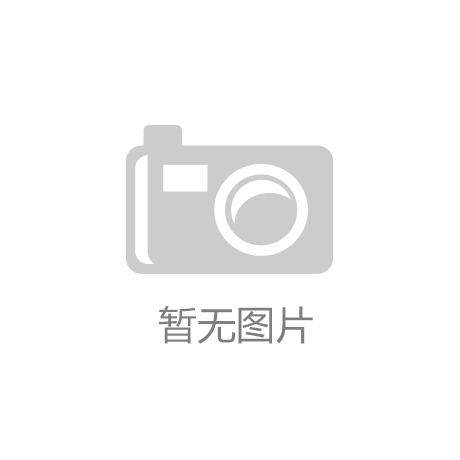 艾媒咨询：AI助力三大垂直领域持续突破 2018稳居行业第二